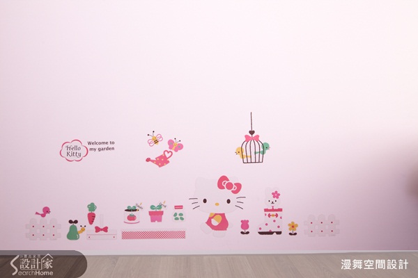 在你我心靈和身體感到疲倦時，總希望能有個依靠、有個